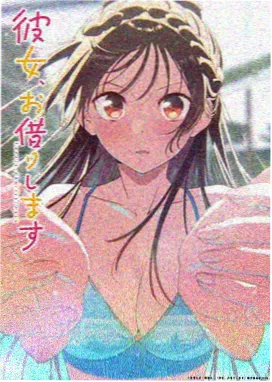 午夜剧场免费看 电气白鲸 科幻动画海报