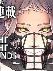 午夜剧场免费看 无名剑客录 漫改海报