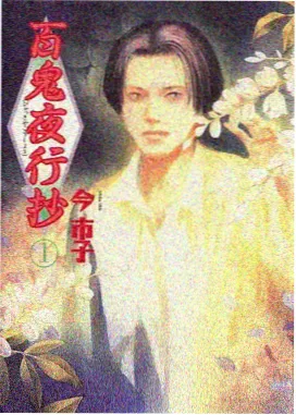 午夜剧场免费看动漫缩略图